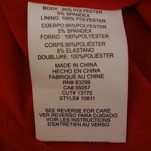 Jump Apparel Halter Top Prom Dress - Picture 8 of 8